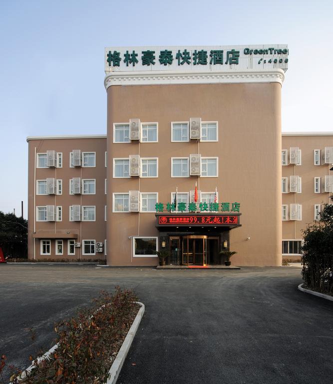 Greentree Inn Shanghai West Huaxia Road Metro Station Express Hotel Екстер'єр фото
